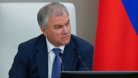 Съюзник на Путин иска конфискуване на имотите на избягали в чужбина критици на войната