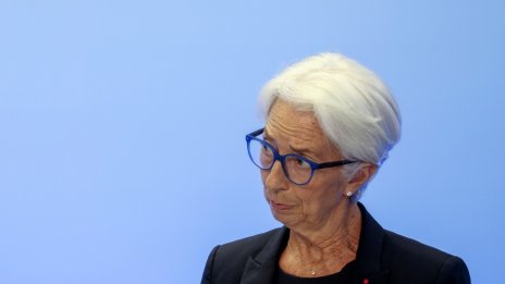 ЕЦБ повиши депозитната лихва със 75 базисни пункта до най-високото ниво от 2009 г.