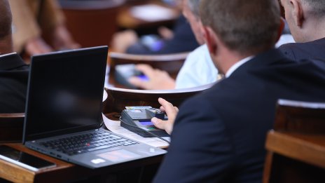 Парламентът отхвърли президентското вето върху промените в Закона за съдебната власт