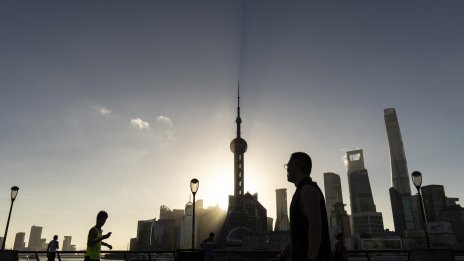 Азиатските пазари отбелязаха предимно понижения в последния ден от седмицата