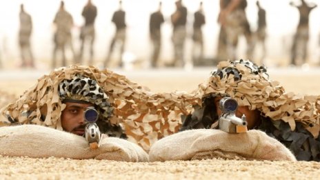 Продава ли се най-големият оръжеен производител в САЩ?