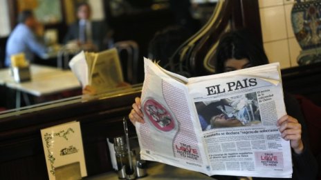 Вече не четете новини? Ново приложение ще ви ги продиктува