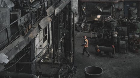 САЩ ще разговарят с Киев за навлизането на руска територия