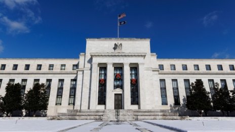 Не е работа на Фед да потиска инфлацията от страна на предлагането