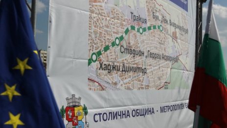 Започва строителството на разширението на третата линия на метрото