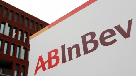 Протестите в Хонконг могат да застрашат IPO-то на AB InBev