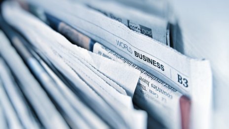 Преглед на печата за 16 юли