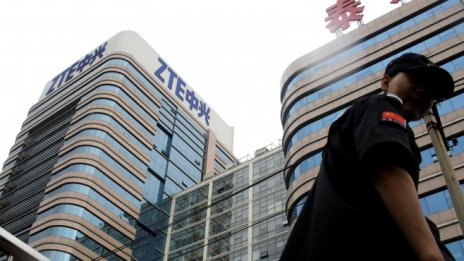 След края на забраната: акциите на ZTE полетяха