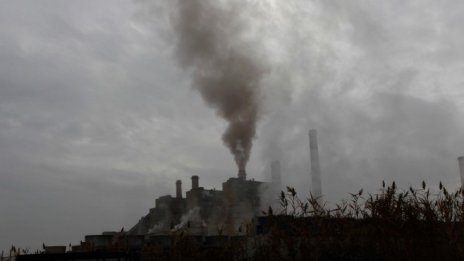 ЕС трябва да спре субсидиите за въглищните централи, ако иска да завърши енергийния преход