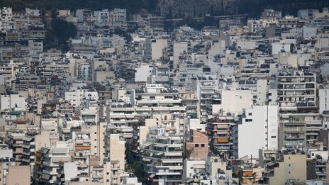 Гъвкавото отдаване на офис имоти набира популярност в Атина