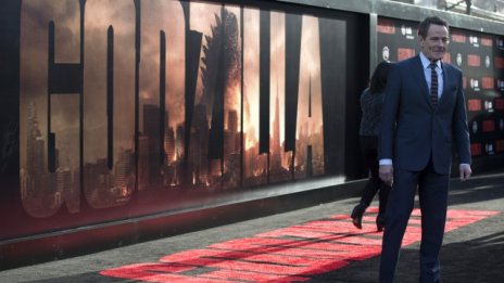 "Годзила" жъне успехи още в първия си уикенд по кината