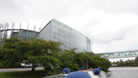 Избираме 17 депутати за Европейския парламент