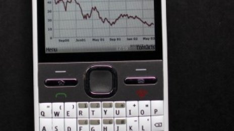 Fitch лиши Nokia от инвестиционния ѝ рейтинг