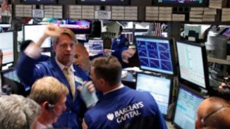 Wall Street затаи дъх преди отчета на Apple 
