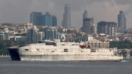 Турската икономика забавя темпото си на растеж