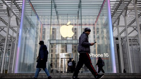 Следващото голямо събитие на Apple ще е на 9 юни