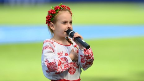 Кадър на деня за 11 юни