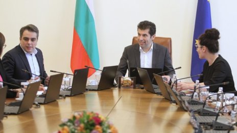 По-важното от миналата седмица