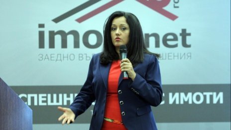 С картата на възстановената собственост кадастърът ще обхване над 90% от страната