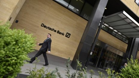 Deutsche Bank със сценарий за Brexit