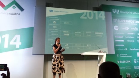 7-то издание на „Български награди за уеб“ ще акцентира върху новите тенденции 