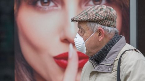 На 15 юни падат всички медицински мерки срещу коронавируса