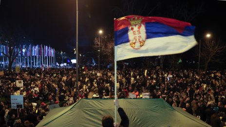 ЕП: Сърбия не е постигнала напредък в преговорите си за членство в ЕС