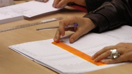 Отмяната на машинното гласуване мина на първо четене