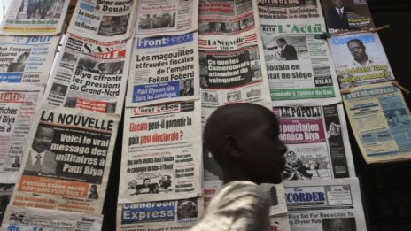 Влиянието на вестниците по света намалява 