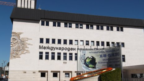 Новата власт разпореди анализ по казуса с Пловдивския панаир