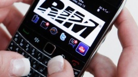 Любимите смартфони на американските лидери