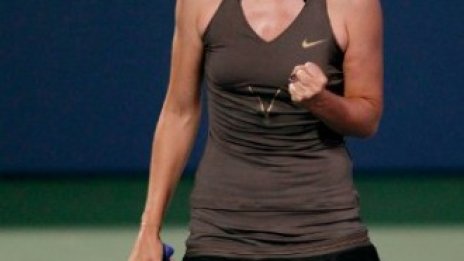 Гейм, сет, кеш – Шарапова е най-богатата спортистка 