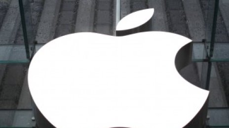 Как Apple би разрешила дълговата криза