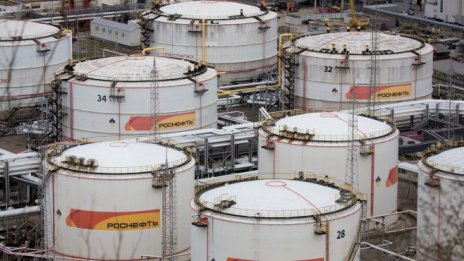 „Роснефт“ ще раздаде рекорден дивидент за 2021 г.