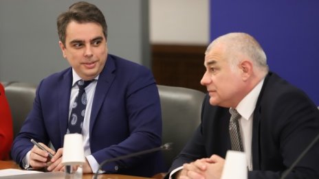 Асен Василев: Следващите няколко години ще живеем в условията на високи цени