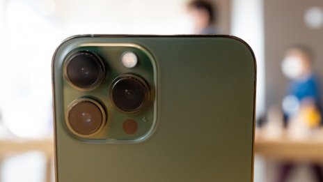 Новият iPhone 14 Pro може да получи функцията Always On Display?