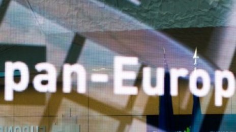 Европейските борси прекъснаха възходящата си серия