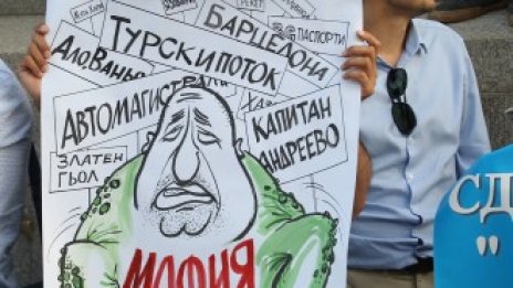 Кадър на деня за 22 юни
