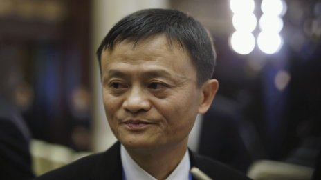 Джак Ма и Джо Цаи изкупуват обратно акции на Alibaba за 500 млн. долара