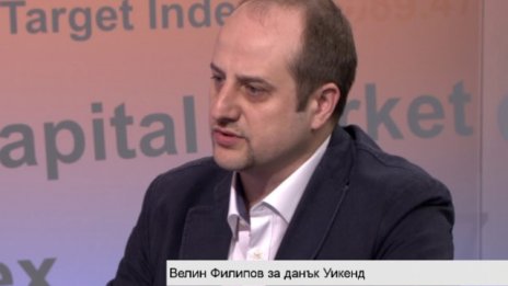 Бизнесът настоява за по-ясно администриране на данък „Уикенд”