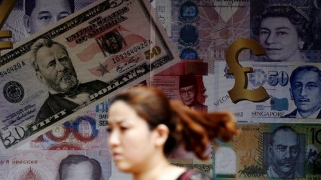 Валутната търговия е източник на все по-малко печалби