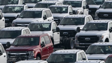 Свиването на печалбата не спря Ford да повиши целогодишните си прогнози