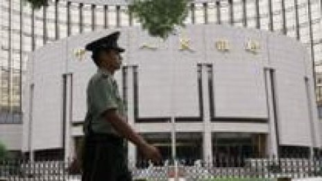 Китай въвежда все по-строга парична политика