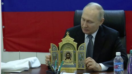 Путин посети щабовете на руски военни в окупираните области на Украйна