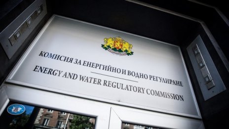КЕВР планира тематични проверки на трите ЕРП-та през 2021 г.