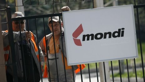 Mondi Group планира нов завод у нас за 600 млн. евро