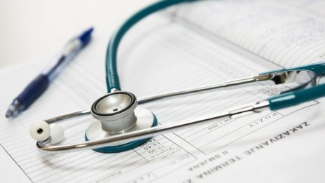 Концепцията за експертиза на работоспособността се замразява