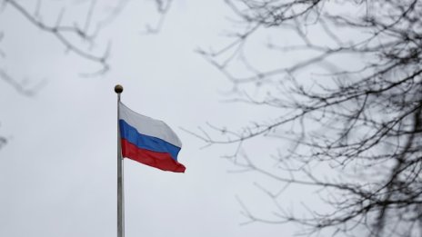 Международните резерви на Русия нараснаха в началото на април