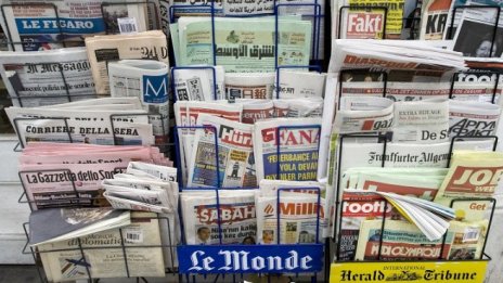 Преглед на печата за 13 април