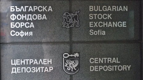 SOFIX не отчете промяна в сесията във вторник